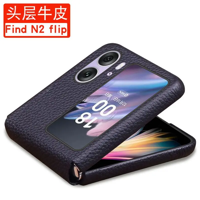 

Роскошный флип-чехол из натуральной кожи для OPPO Find N2