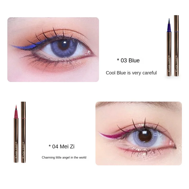 Красочная подводка для глаз Khaqi нецветущая долговечная быстросохнущая ручка