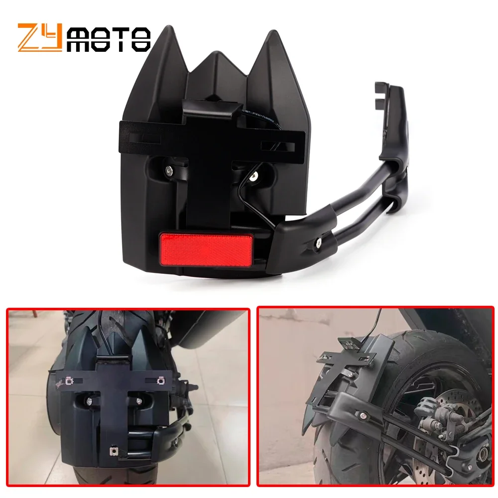 Для Yamaha Tmax 530 2012 2013 2014 2015 2016 подсветка для мотоцикла стойка номерного знака задний