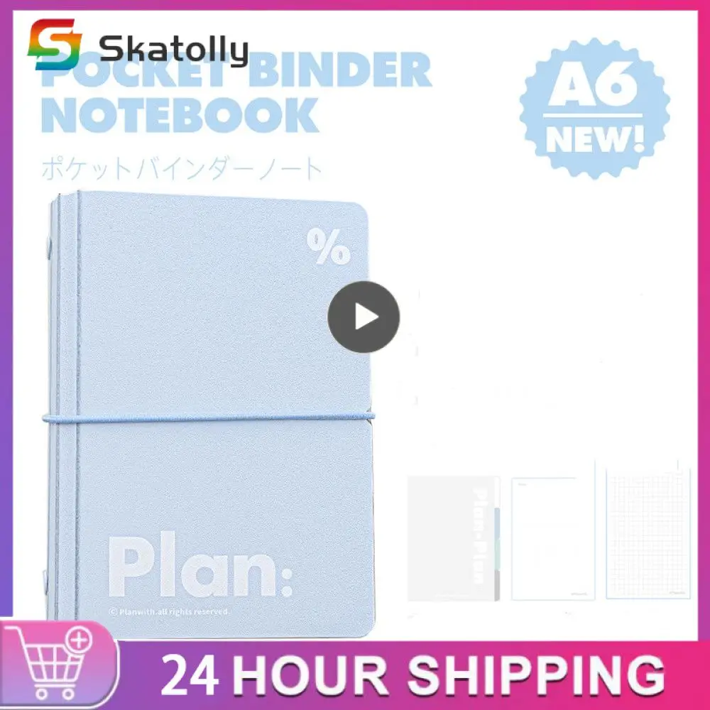 

Easy To Use Notebook Reliable Office Supplies Great For Organizing Portable Notebook Convenient School Stationery Durable Binder
