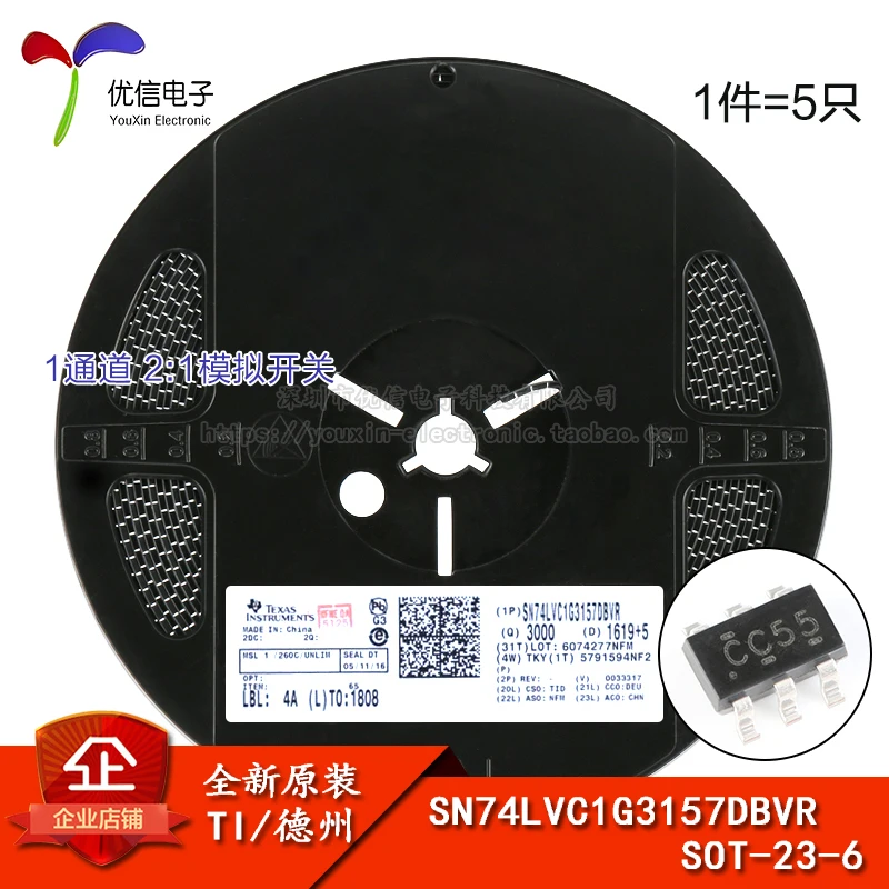 

5 шт./лот предметы интерьера SN74LVC1G3157DBVR SOT - 23 июня 1-канальный 2:1 аналоговый переключатель