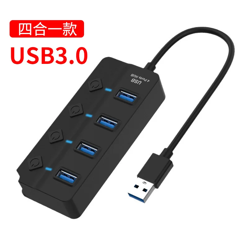 USB-разветвитель на 4/7 портов USB 3 0