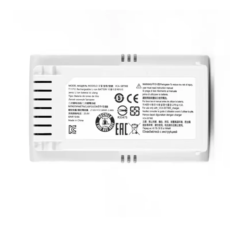 2024 НОВЫЙ аккумулятор для пылесборника samsung jet 70 VS15T7032P4 VCA-SBT90E VS15R8542S1