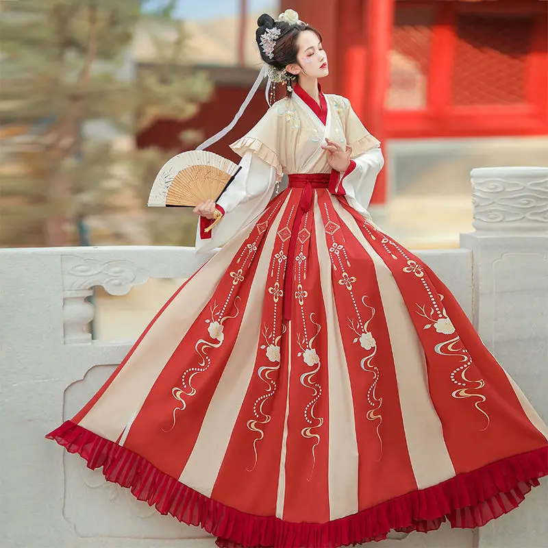 Традиционный китайский женский костюм Hanfu для косплея платье принцессы одежда
