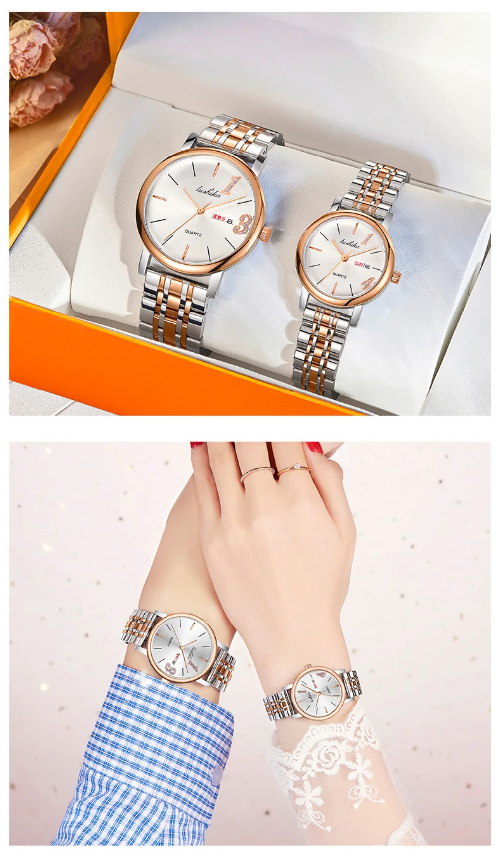 Lifetime Valentine's Day Gift Double Calendar Couple Watch