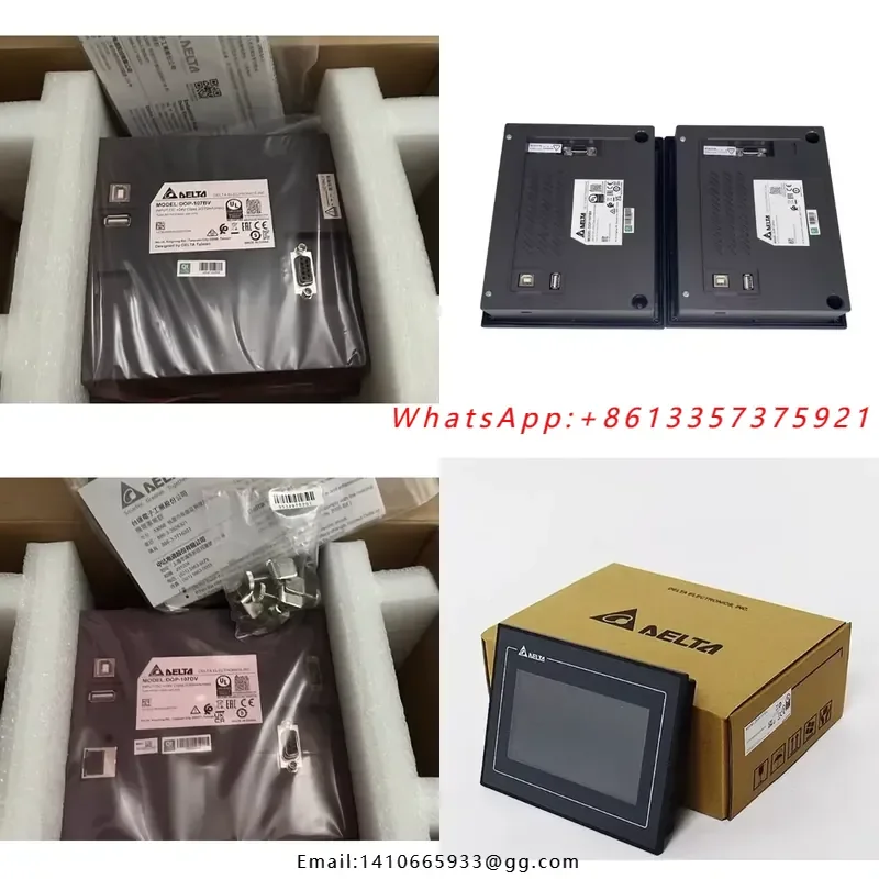 Фото DOP-107BV DOP-103BQ DOP-107EG DOP-110IS Совершенно новые №1