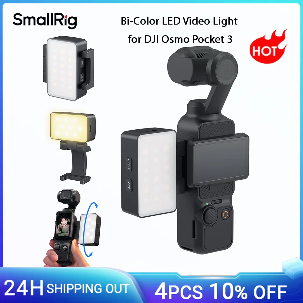 Фото Светодиодный видеосвет SmallRig Bi-Color для DJI Osmo Pocket 3, мини-видеосвет 2700K-6500K для записи селфи и видеоблогов, 5733 №1