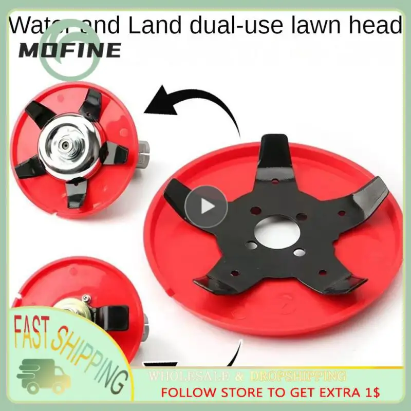 

1~8PCS 2/5-tooth Blade Dual-use Weeder Plate Lawn Mower Trimmer Head Brushcutter Grass Cutting Machine Lawn Mower Weeding Plate