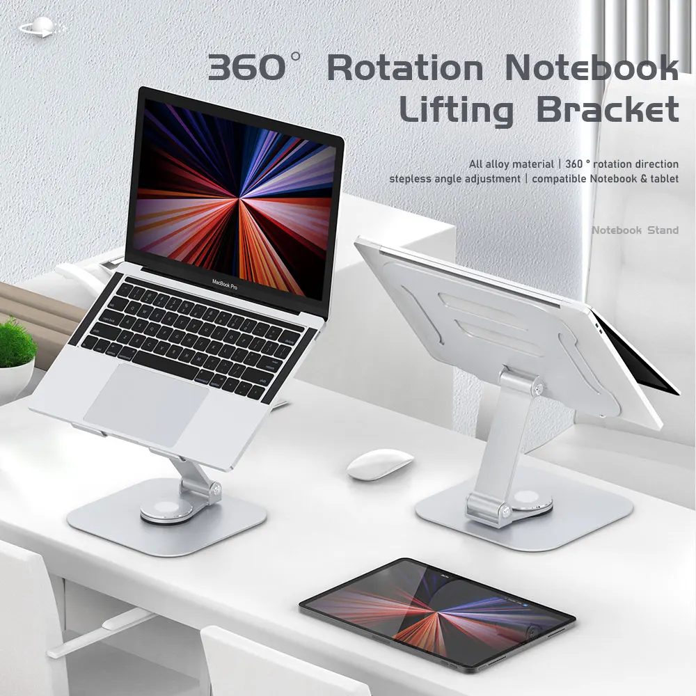 

Laptop Stand For Apple MacBook Desktop Vertical Lift Heightened Cooling Rotating Base Tablet Tray Aluminum Alloy Notebook stand