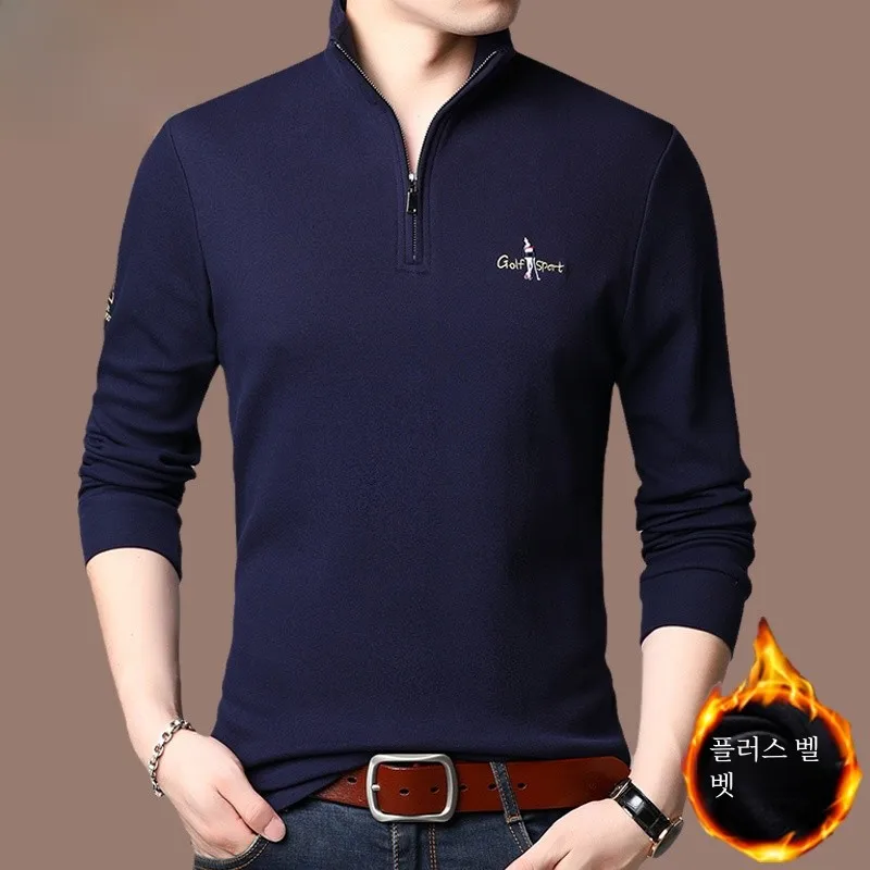 Новая мужская рубашка Qiamania с длинными рукавами и воротником-стойкой из чистого