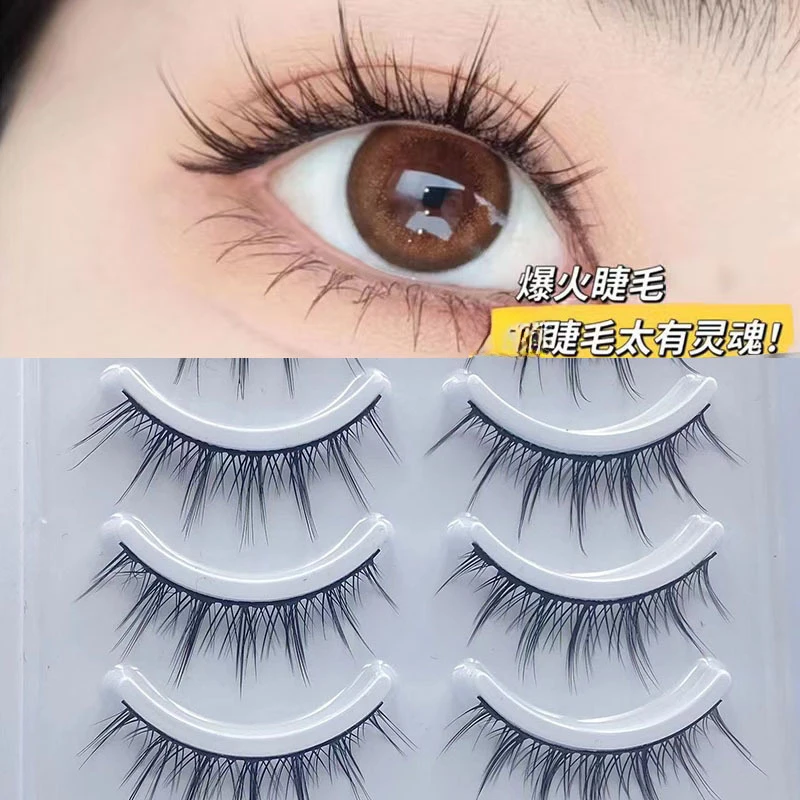 

Ten Pairs of False Eyelashes with Black Stem Natural Curling Can Be Segmented