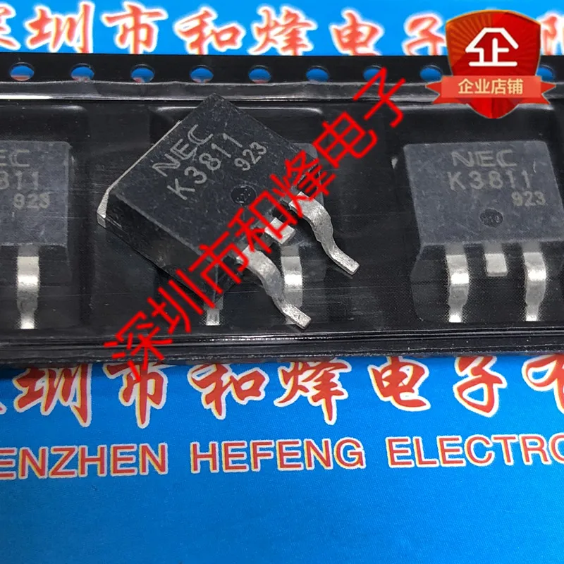 

30pcs original new K3811 2SK3811 TO-263 40V 110A