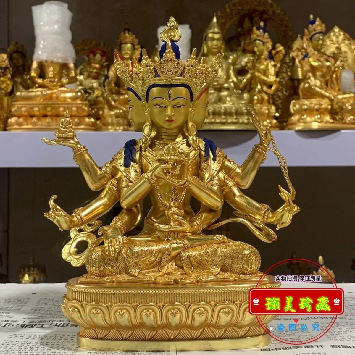 Zunsheng Будда родная голова 7-дюймовая позолоченная статуя из чистой меди 21 см