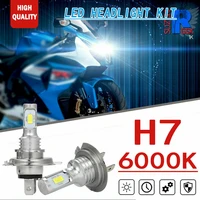 2x 70w h7 6000k bright white led bulbs headlight for suzuki gsxr1000 2003 2004 gsxr600 2004 2005 2011 2015 gsxr750 2004 2005