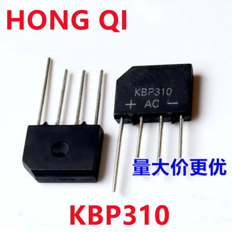 

10 шт., диодный мост-выпрямитель KBP310 3A 1000V