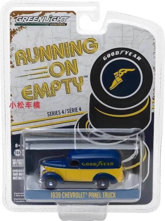 Модель автомобиля из литого металлического сплава 1:64 1939 для Chevrolet