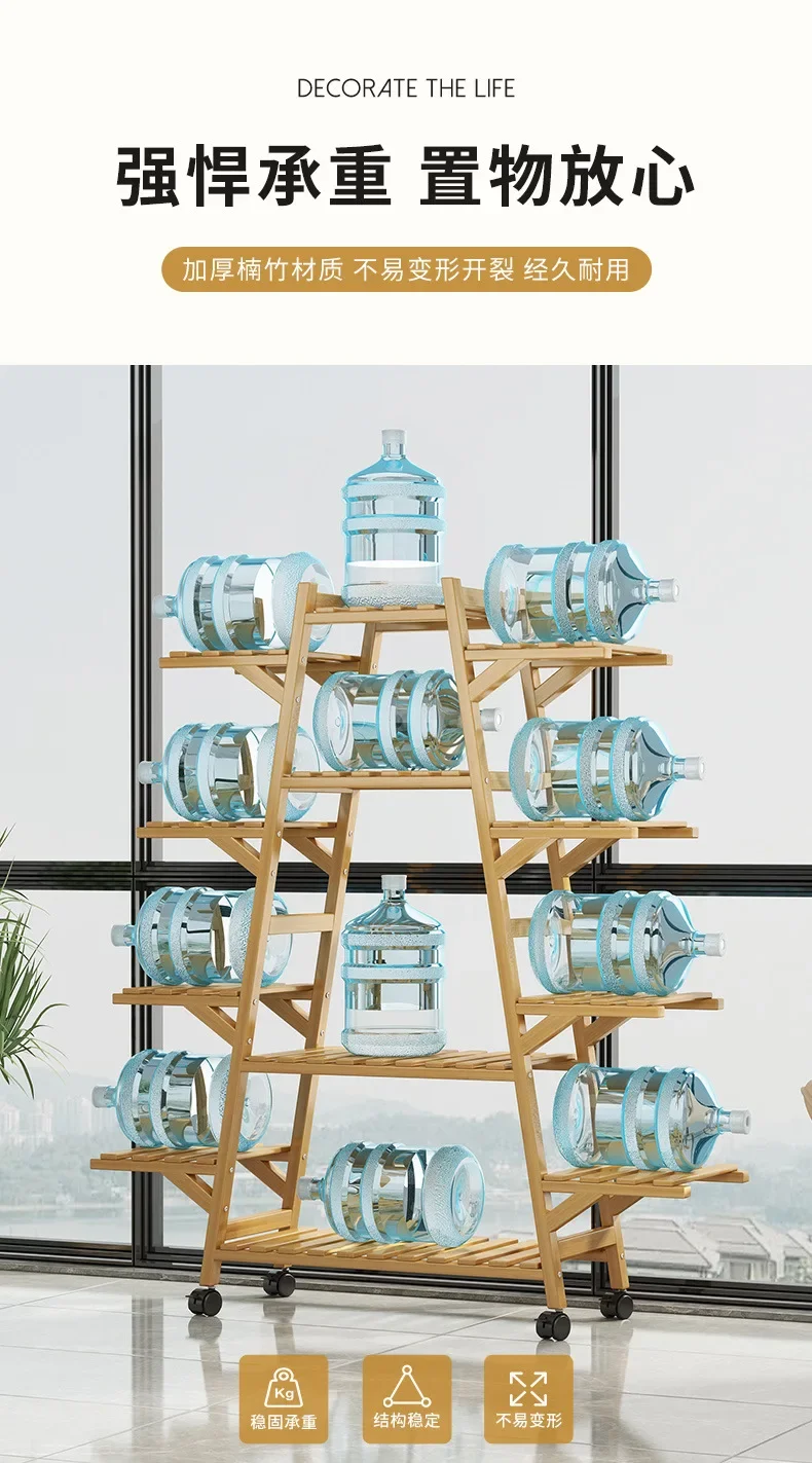 Подставка для цветов Chuanshi с колесиками балкона гостиной стойка в помещении