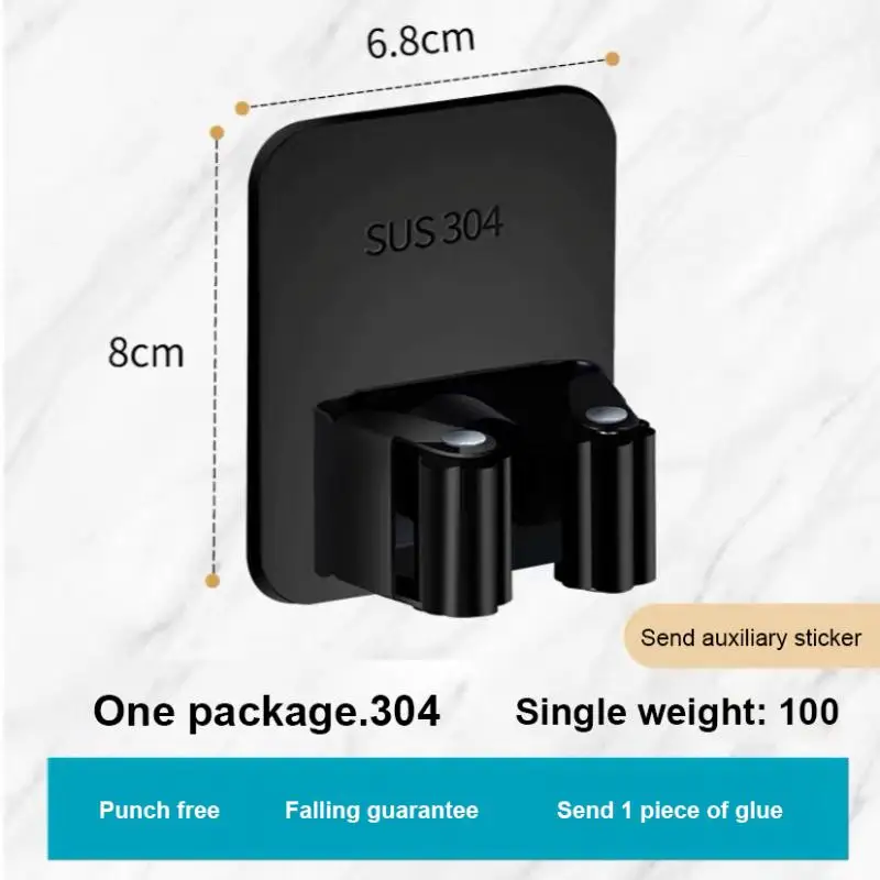 

Настенный крючок для швабры в ванную комнату, вешалка для щетки, метлы, стеллаж для швабры, кухонный инструмент, стеллаж для хранения швабры