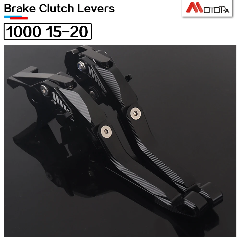 

Для SUZUKI GSXS 750/950/1000/F 2015-2023 мотоциклетные регулируемые CNC 5D алюминиевые рычаги тормозной муфты ручка