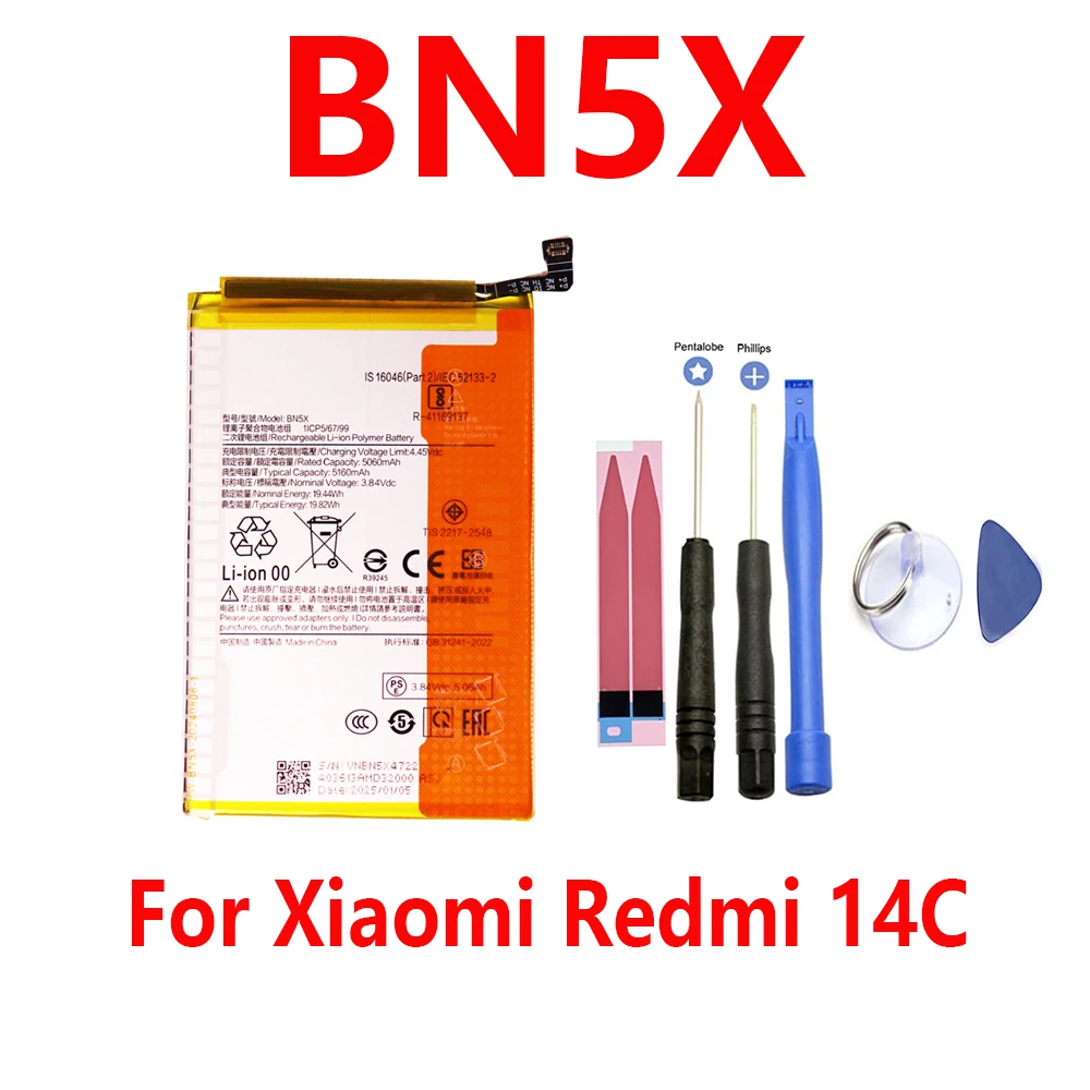 Фото Аккумулятор BN5X 5160 мАч для Mi BN5X Redmi 14C (2026 год) + Бесплатные инструменты №1