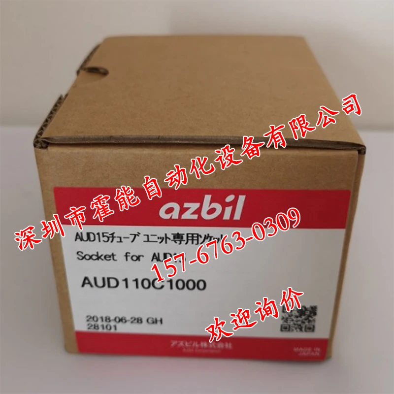 [Фотография товара] AUD15C1000 AUD110C1000 Японский детектор пламени Yamatake Azbil (art.: 3920d91ea3099) - 3920d91ea3099