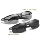 Мужские солнцезащитные очки без оправы, алюминиевые фотохромные поляризационные очки для вождения днем и ночью, антибликовые очки-хамелеон, 2021