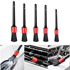 5 шт., многофункциональная щетка для выпускного отверстия автомобиля