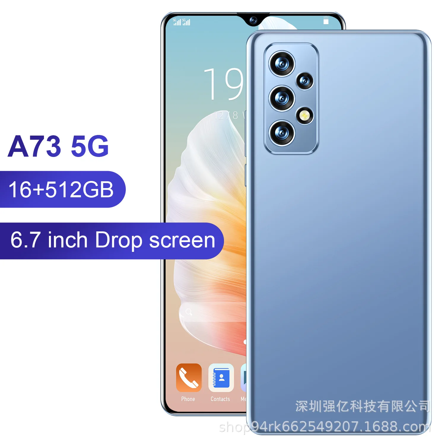 

2023A7 3 5G Новый ультравзрывчатый смартфон на базе Android, встроенный большой экран 6,7 мобильный телефон, оптовая продажа с завода