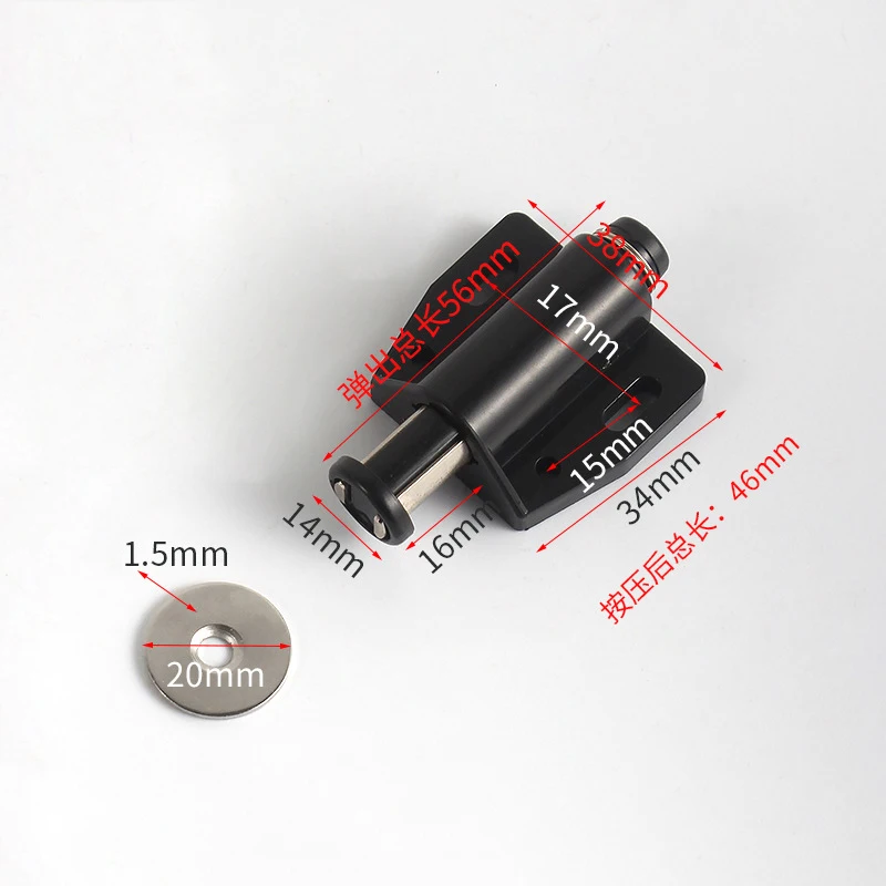 4/8 шт. одинарные магнитные защелки для шкафа невидимые домашней мебели дверной