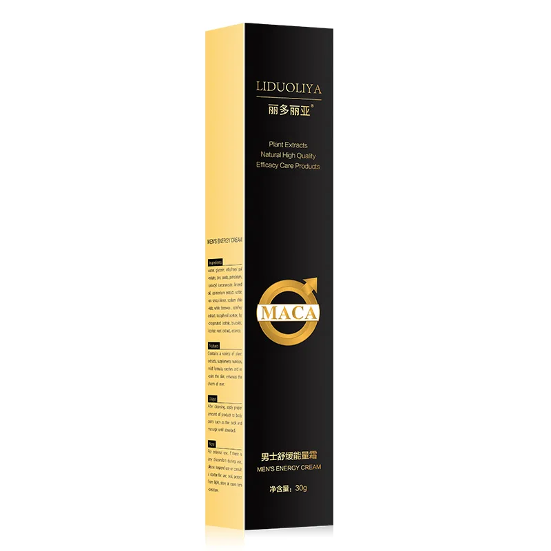 Крем для увеличения куриной груди GelLIDORIA30ml Strong Men's XXL