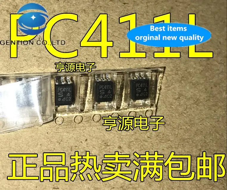 

10 шт. 100% оригинальный новый PC411 PC411L франшиза оптрон SOP-5