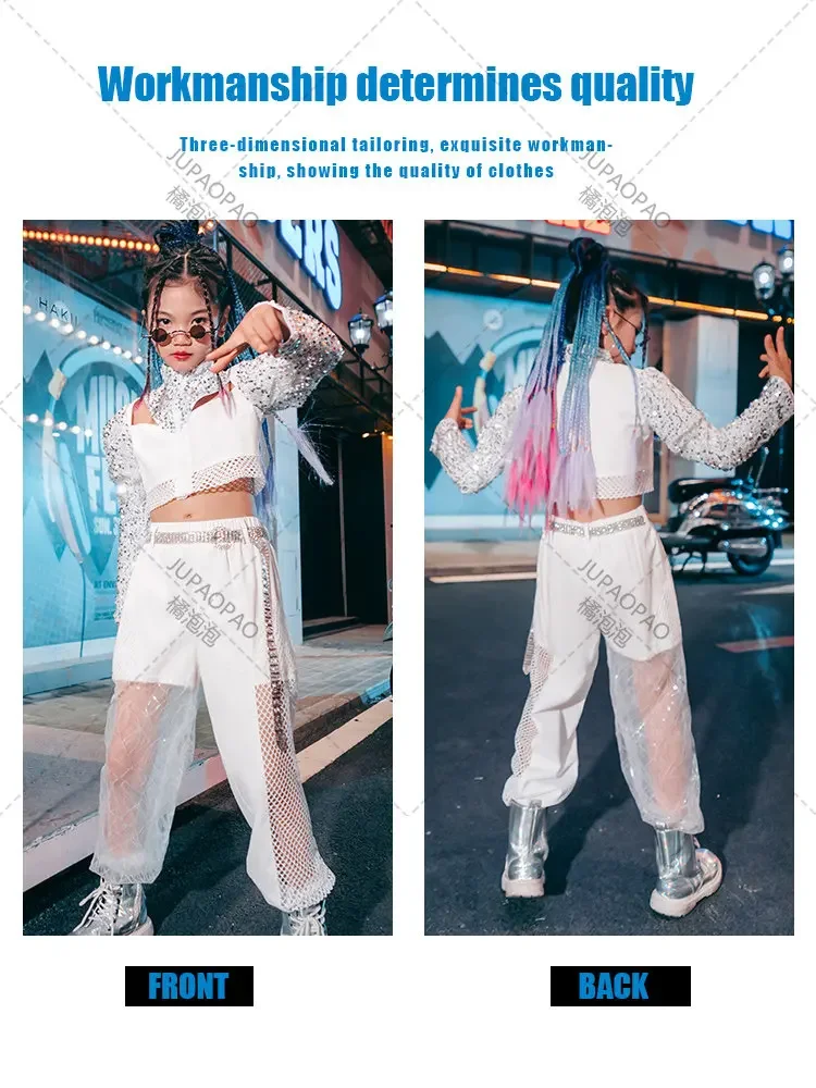 Детский джазовый танцевальный костюм с блестками одежда K-pop модные костюмы для