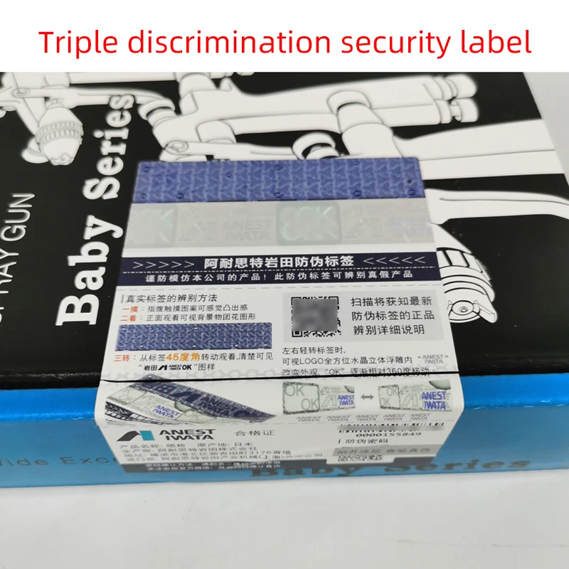 Оригинальный японский аэрограф Anest Lwata LPH-80 небольшой ремонтный ручной