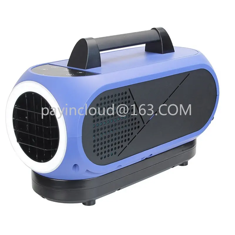 

DC 24V Portable Mini Tent Air Conditioner for Camping , Fishing or RV Use
