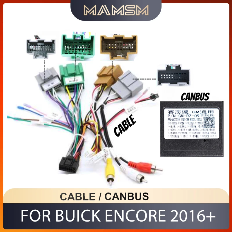 MAMSM 2 Din Canbus Box GM-RZ-09 для BUICK ENCORE 2016 + жгут проводов силовые кабели автомобильный