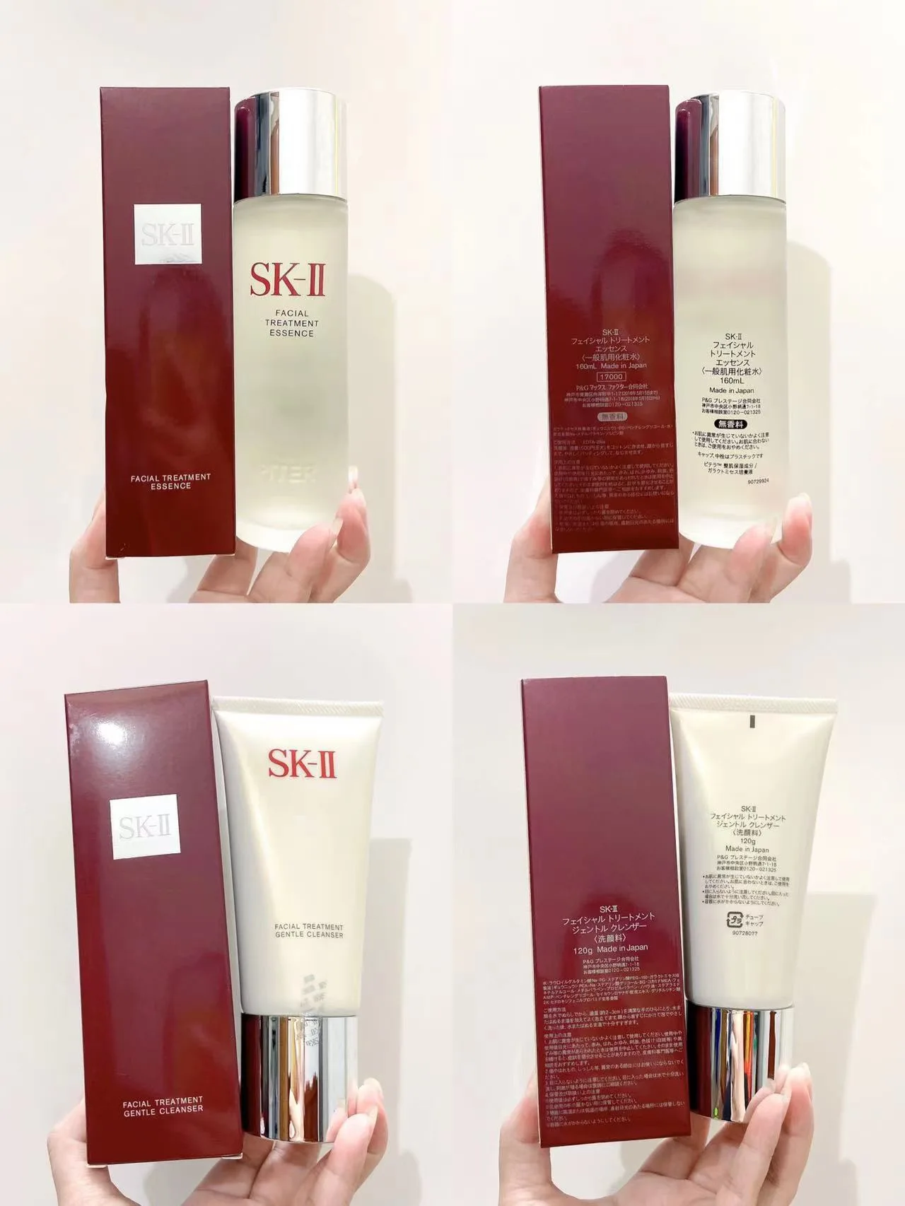 Original SKII Formal Skin Care Four-piece Scrub Cream 80g Scrub Red Bulb 50ml Fairy Water 160ml Facial Cleanser 120ml Sk2 Sk-II