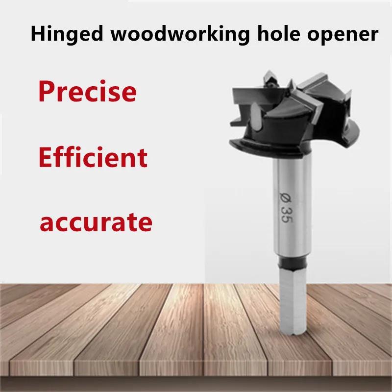 1 шт. открывалка для отверстий 35 мм | Инструменты