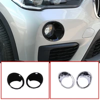 abs carbon fiber 2pcs car styling front fog light frame lamp ring cover trim for bmw x1 f48 2016 2019 car exterior accessories