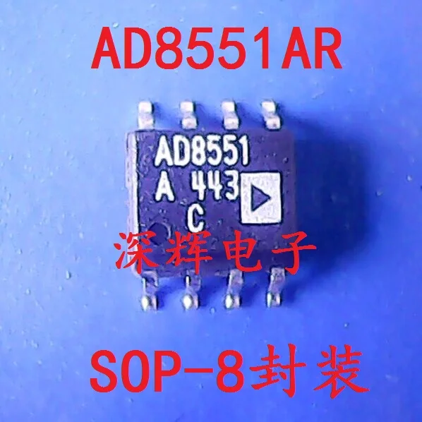 

Package mail AD8551ARZ AD8551A AR IC SOP-8 10pcs