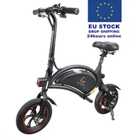 2021 new eu stock tax free drop shipping service kugoo kirin b1 250w 36v 25kmh folding electric bikes