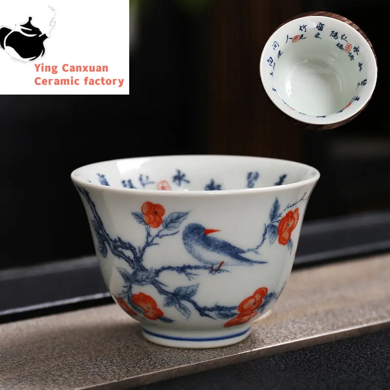 

Китайский керамический чайный набор, сине-белая фарфоровая чайная чашка, винтажная чашка Master, портативная одинарная чашка, индивидуальная маленькая чайная чаша 110 мл