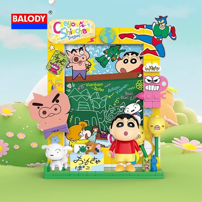 BALODY Kawaii Crayon Shin-chan Doraemon фоторамка оригинальность DIY строительные блоки магнит на