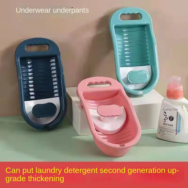 

Мини-мочалка, удобное нижнее белье, носки, Мочалка для общежития, путешествий, моющее нижнее белье, моющие носки, инструмент, аксессуары для ...