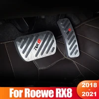 for roewe rx8 2018 2019 2020 2021 aluminum alloy car foot pedal fuel accelerator brake pedals cover non slip pad accessories