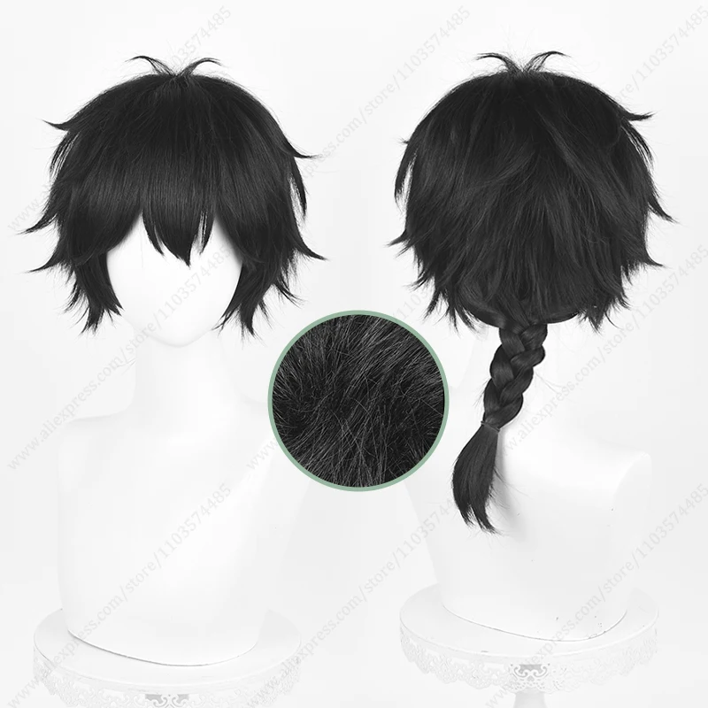 Парик для косплея Jo Togame длиной 35 см черный термостойкий синтетический