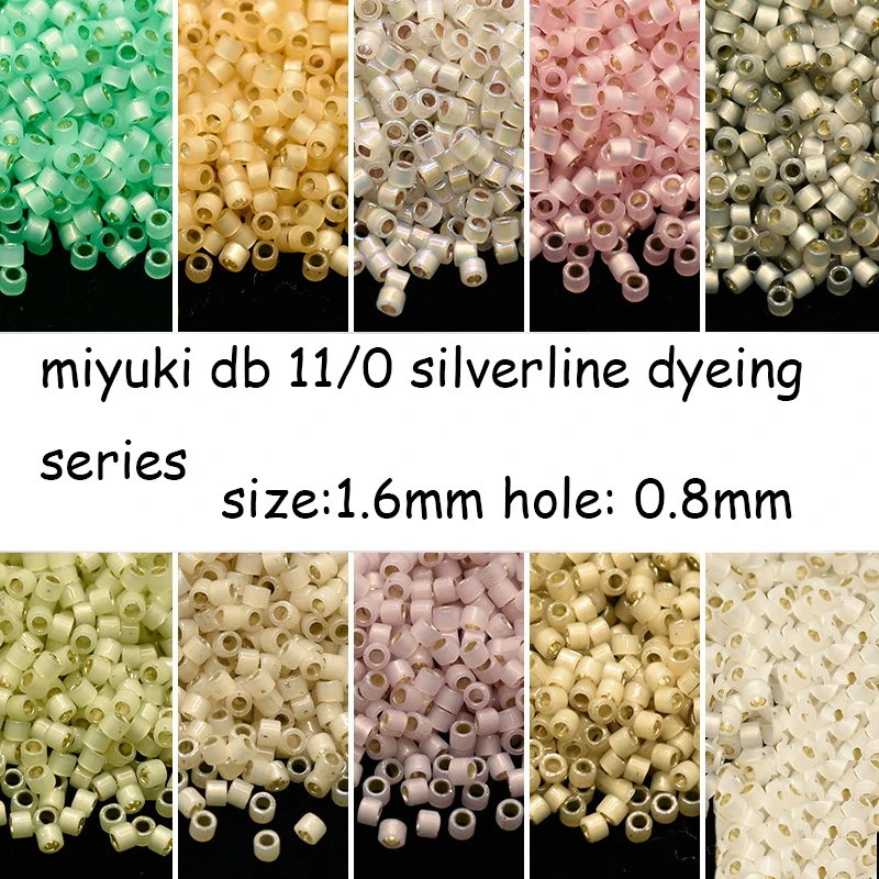

Japan Miyuki Diy Seed Beads 1.6mm Delica Beads 21 Color Silverline Dyeing Series 5G Pack