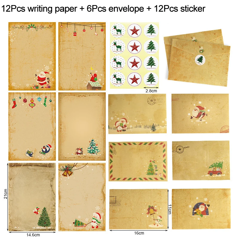 

Рождественские конверты из крафт-бумаги меidding