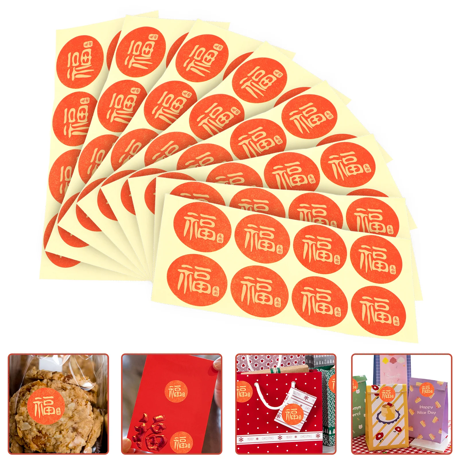 

Stickers Year Chinese New Sticker Gift Sealing Boxparty Labels Decals Character Fu Sealsupplies Candy Happy Lucky Adhesive