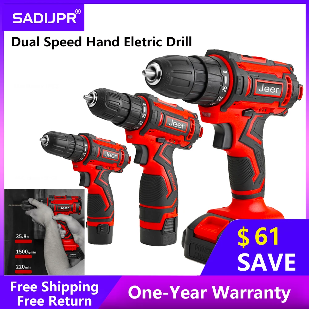 Dual Speed Hand Eletric Drill 12V 18V 48V Power Display with LED Light 42N.M Torque 2200r/min 10mm Chuck Power Drill Screwdriver