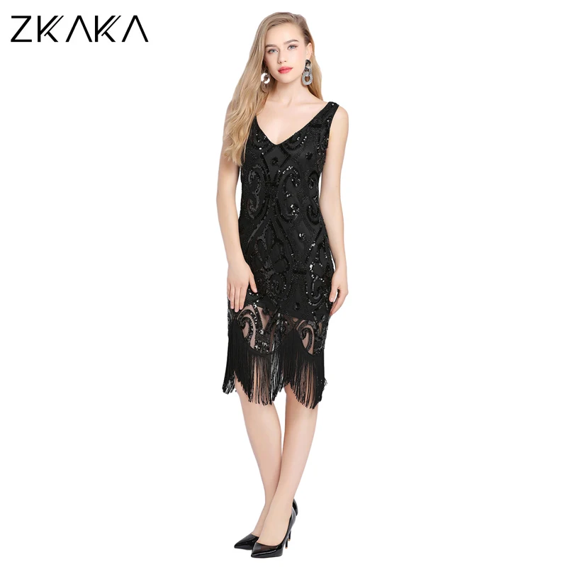 

Women's Sequin Fringe Beaded Latin Dress